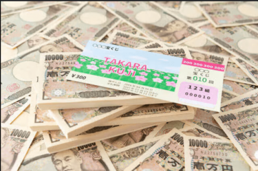 「宝くじの日記念」とは？当たりやすいって本当？対象や応募方法も