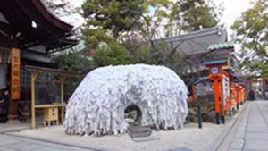 安井金比羅宮（やすいこんぴらぐう）