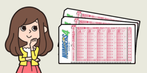 ナンバーズ4とは？