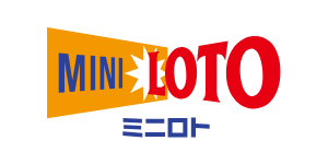 MINIロトについて